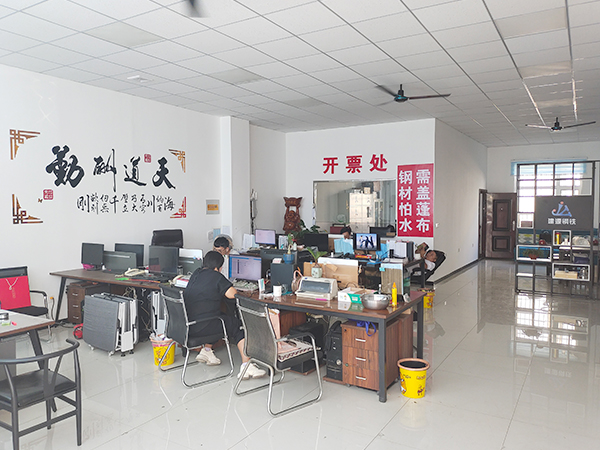 企業(yè)風(fēng)采 企業(yè)風(fēng)采